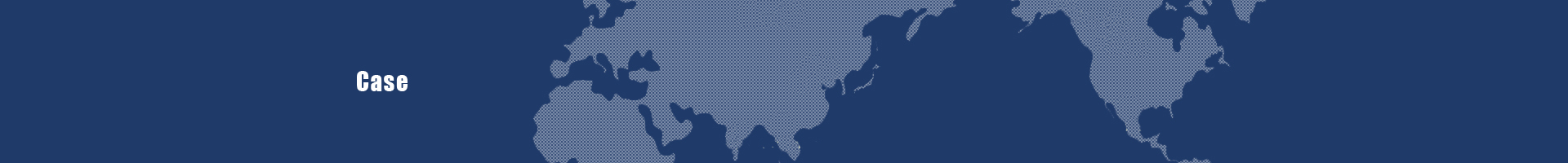 固體廢物處理，危險廢物處理，機場、港口、隧道、高鐵、城建、水利、道橋建設等 - 正和業(yè)績 - 阜新正和重科|阜新市正和機械有限責任公司